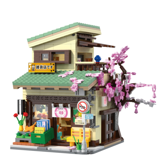 CaDa Kitty`s trgovina C66015W