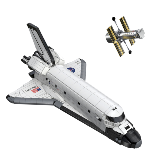CaDa Space Shuttle Discovery-1827 kosov C56052W