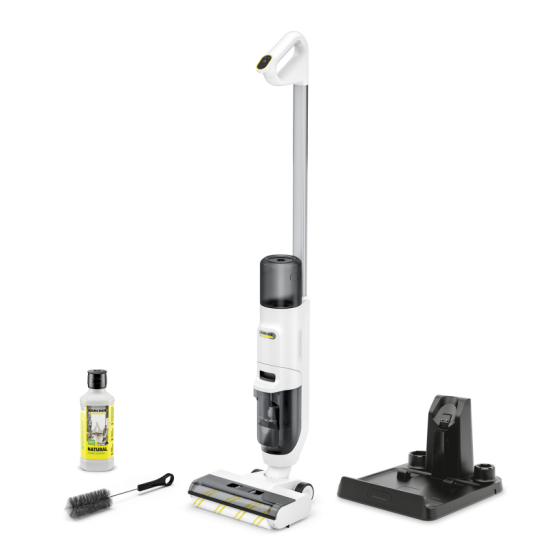 Karcher čistilec tal s sesalno funkcijo FCV 2 Natural N, 1.056-101.0