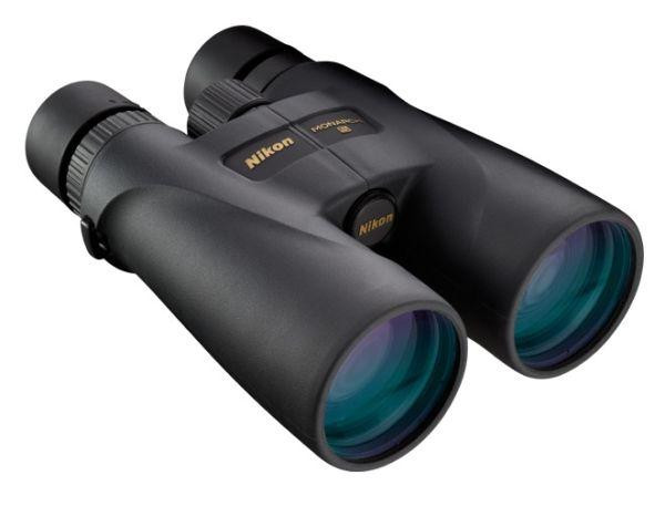 NIKON-daljnogled-16x56-MONARCH-5